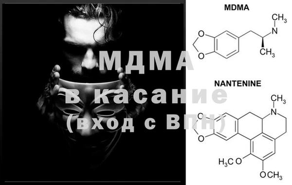 дурь Аркадак